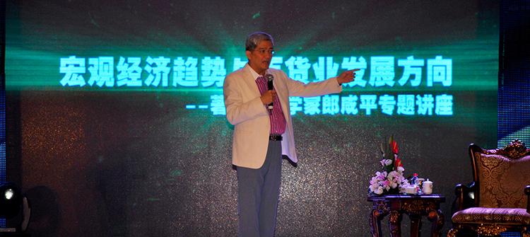 10月19日,“雷諾·孫紅雷騎士之夜新聞發(fā)布會”在杭州隆重舉行,孫紅雷、郎咸平出席發(fā)布會。